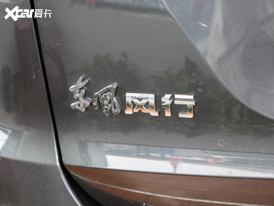 2022LT5 Rհ 1.5T DCTȼ 