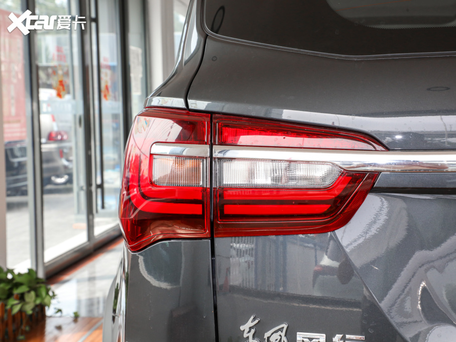 2022LT5 Rհ 1.5T DCTȼ 