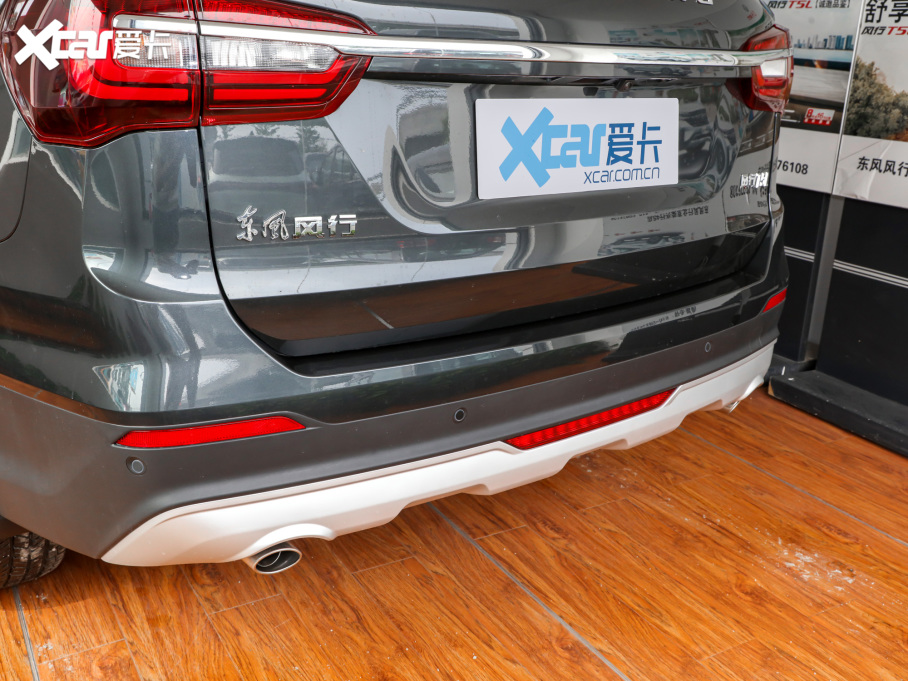 2022LT5 Rհ 1.5T DCTȼ 