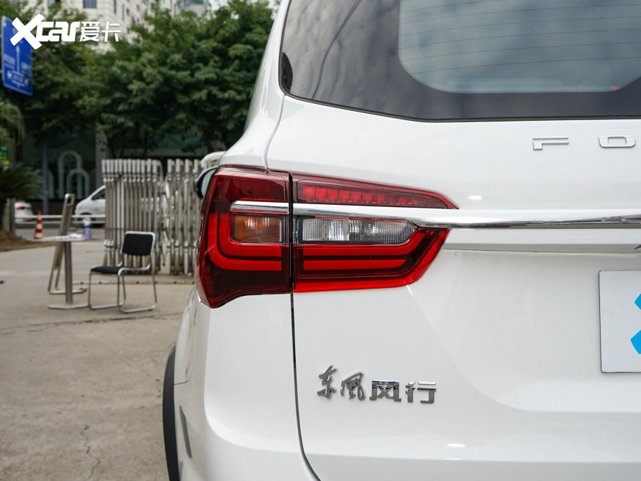 2022LT5 Rհ 1.5T DCT 