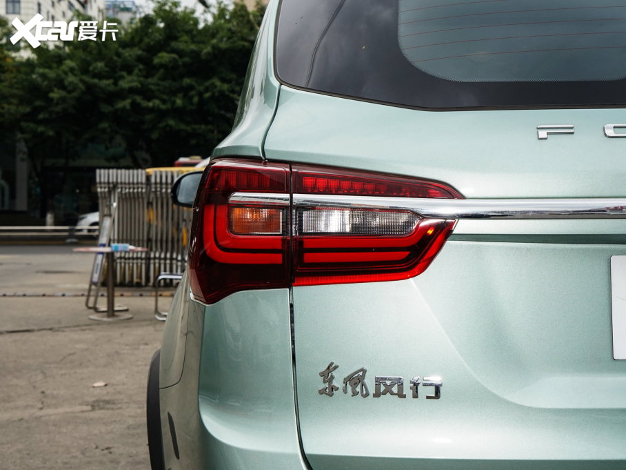 2022LT5 Rհ 1.5T DCTȼ 