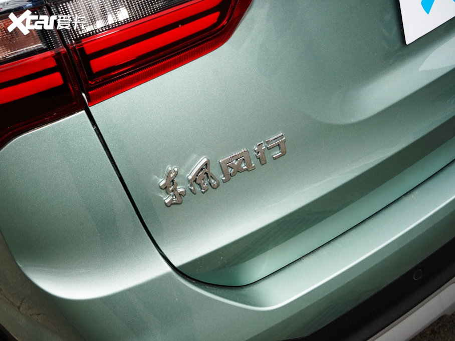 2022LT5 Rհ 1.5T DCTȼ 