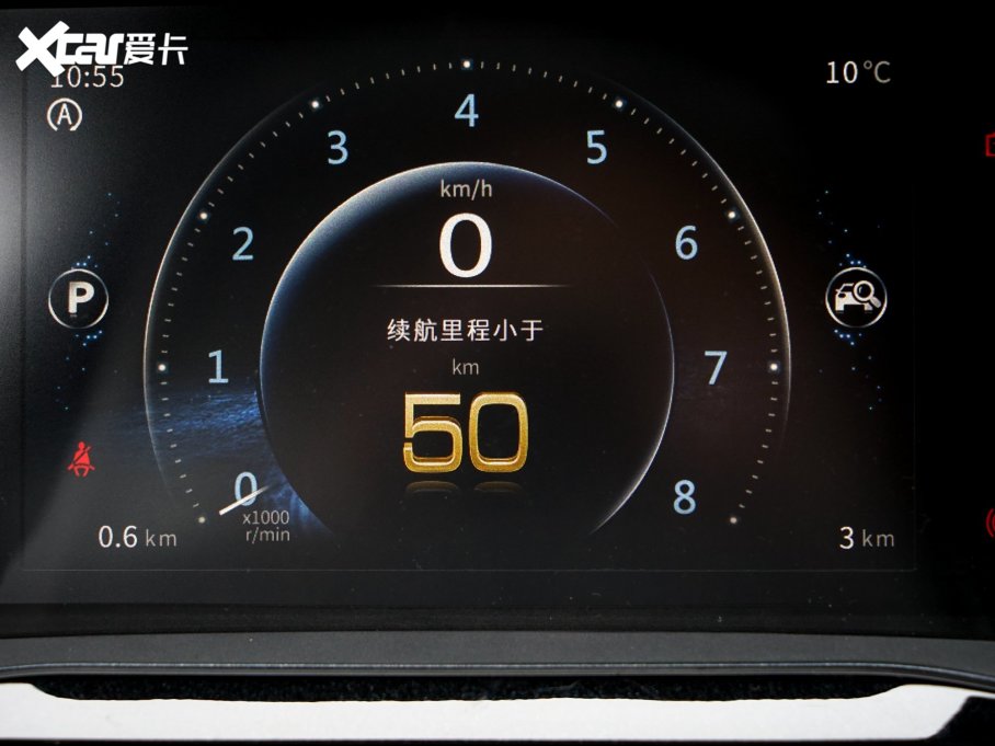 2022L(fng)T5 Rհ 1.5T DCTȼ 