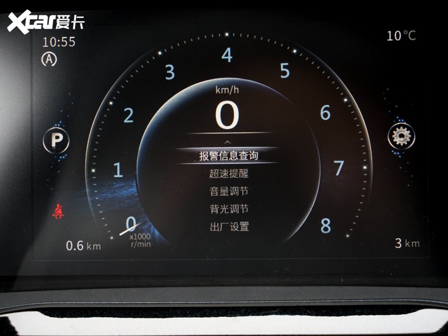 2022LT5 Rհ 1.5T DCTȼ 