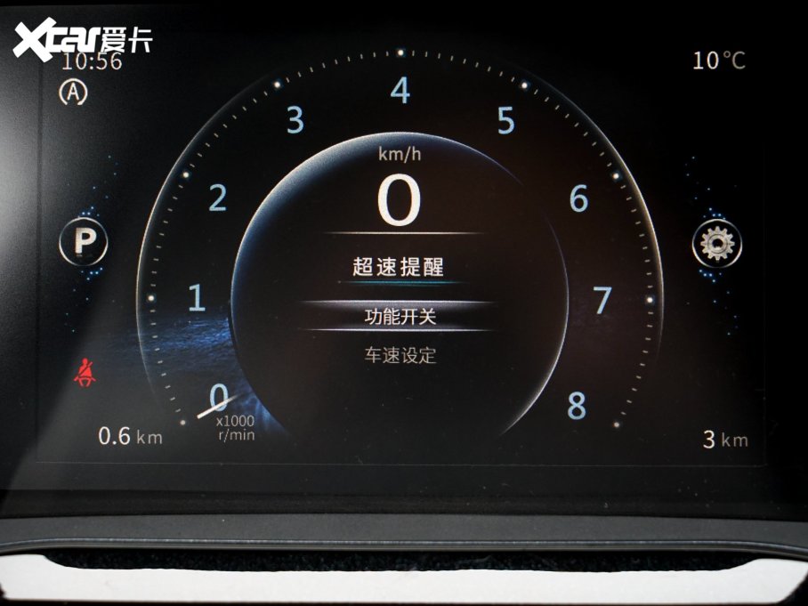 2022LT5 Rհ 1.5T DCTȼ 