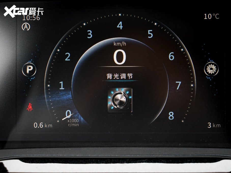 2022LT5 Rհ 1.5T DCTȼ 