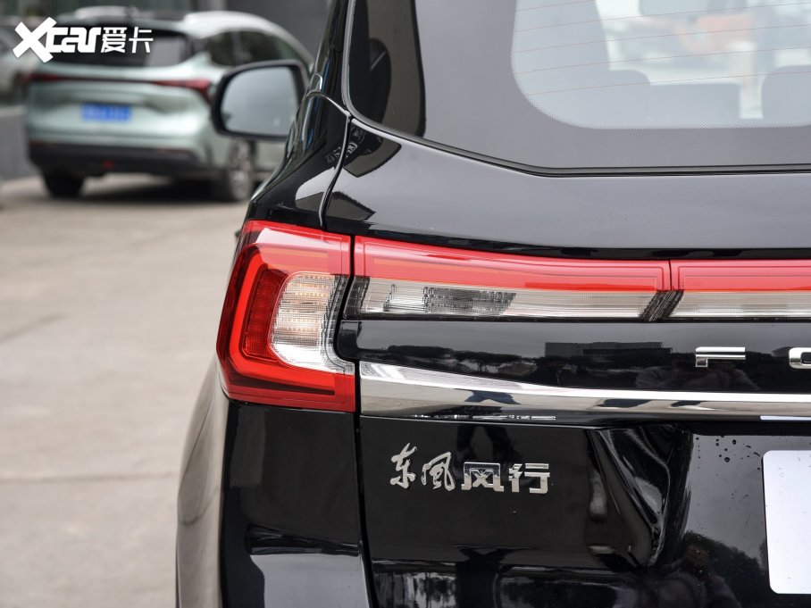 2023L(fng)T5 ʢ 1.6L ք(dng)