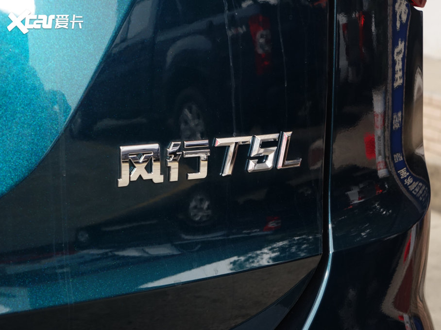 2022LT5 ʢ 1.5T ԄӴ͑