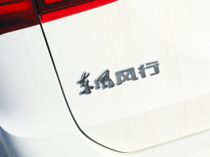 2022ʢ 1.8T քӈA (ji)^