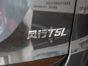 2022Rհ 1.5T DCTȼ  (ji)^
