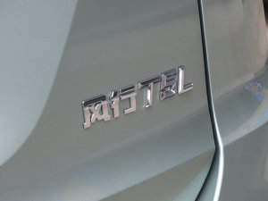 2022Rհ 1.5T DCT  (x)(ji)^