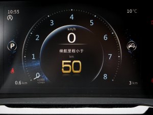 2022Rհ 1.5T DCTȼ  п؅^(q)