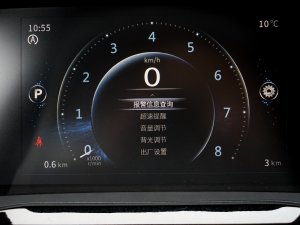 2022Rհ 1.5T DCTȼ  п؅^(q)