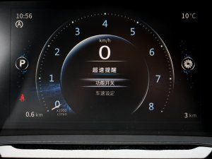 2022Rհ 1.5T DCTȼ  п؅^(q)