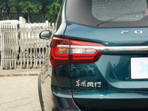 2022ʢ 1.5T ԄӴ͑ ^