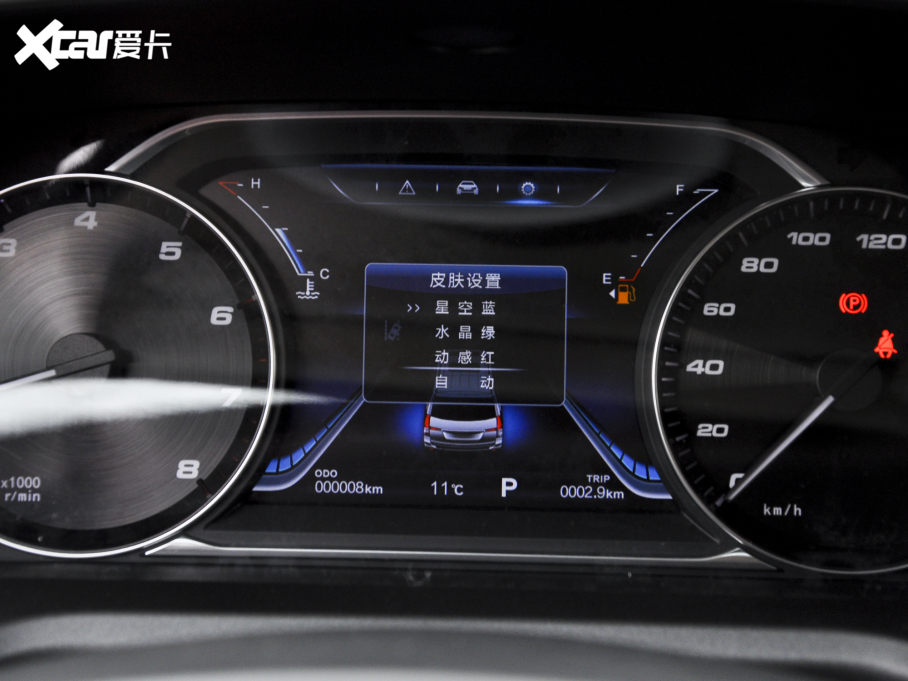 2022L(fng)M7 I(lng) 2.0T Ԅ(dng)