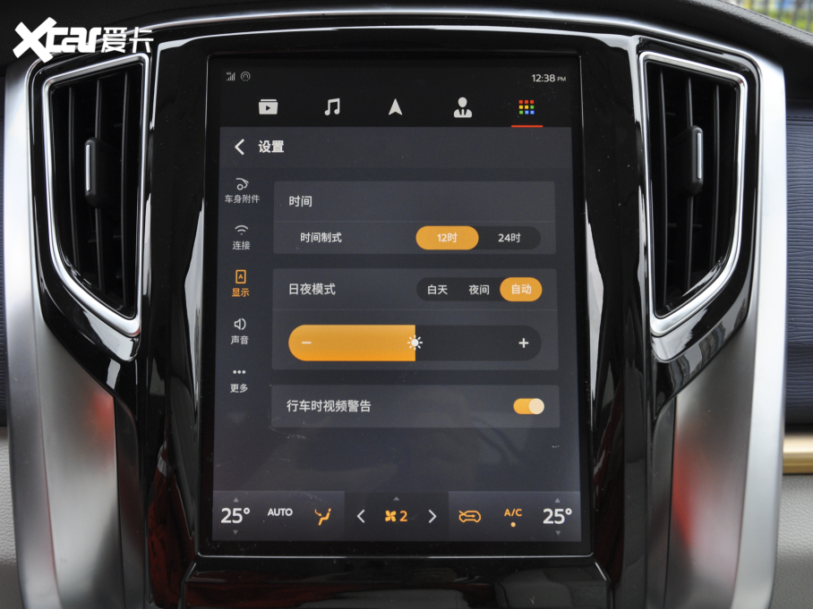 2022LM7 I(lng) 2.0T Ԅ