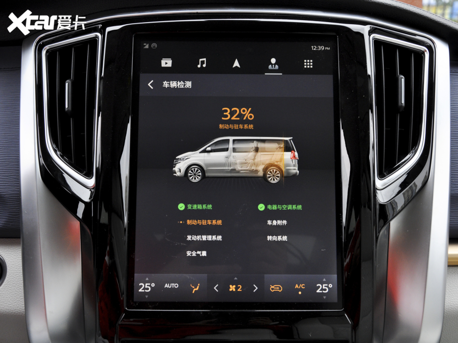 2022L(fng)M7 I(lng) 2.0T Ԅ(dng)