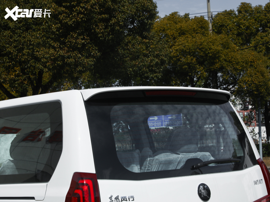 2022L(fng)M7 I(lng) 2.0T Ԅ(dng)