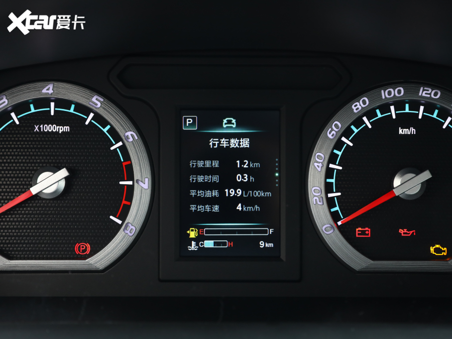 2022L(fng)M7 I(lng) 2.0T Ԅ(dng)