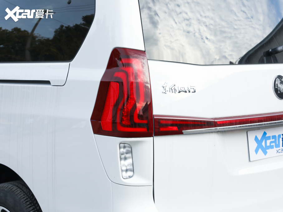 2022LM7 I(lng) 2.0T ԄӺ