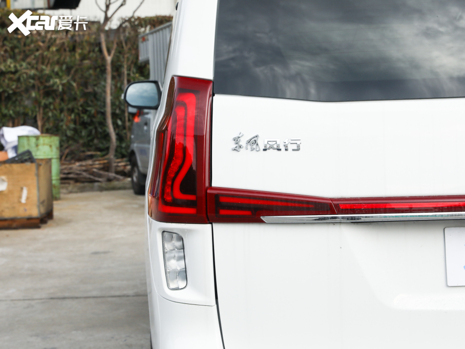 2022LM7 I(lng) 2.0T ԄӺ