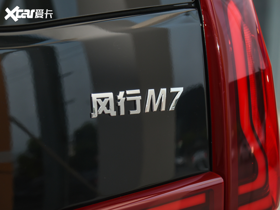 2022L(fng)M7 I(lng) 2.0T Ԅ(dng)