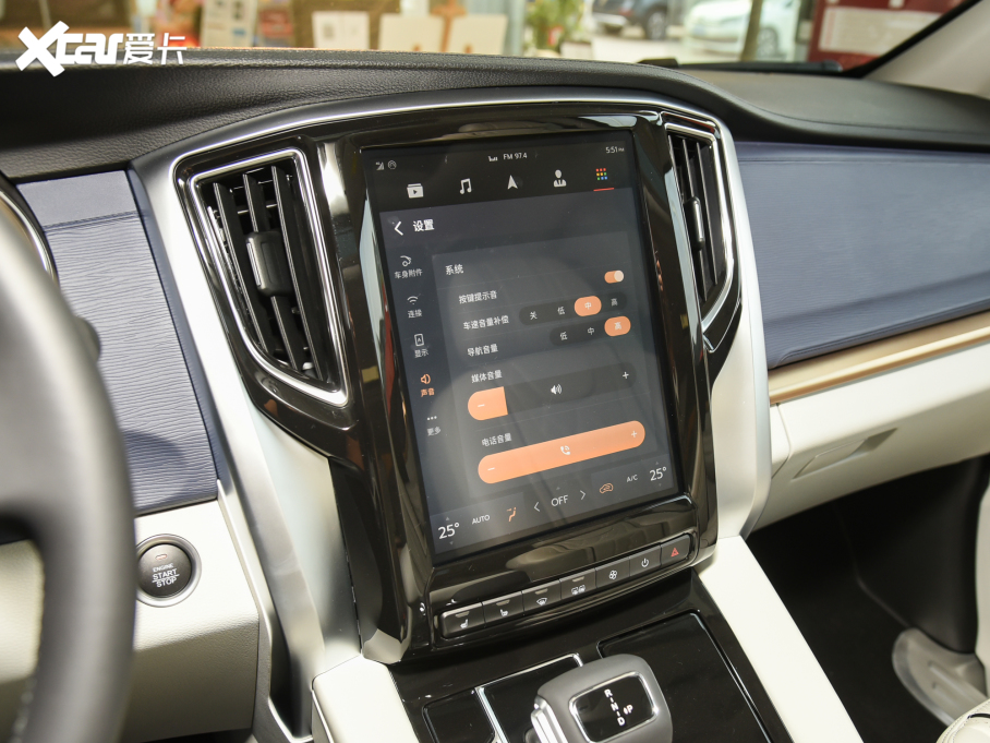 2022L(fng)M7 I(lng) 2.0T Ԅ