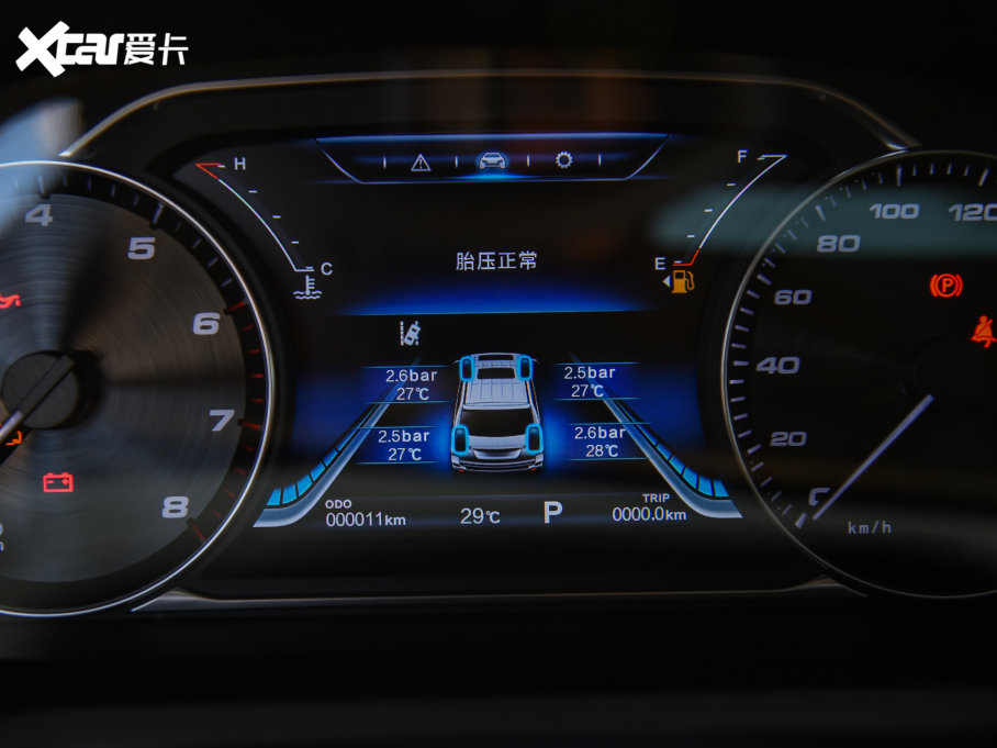 2022L(fng)M7 I(lng) 2.0T Ԅ