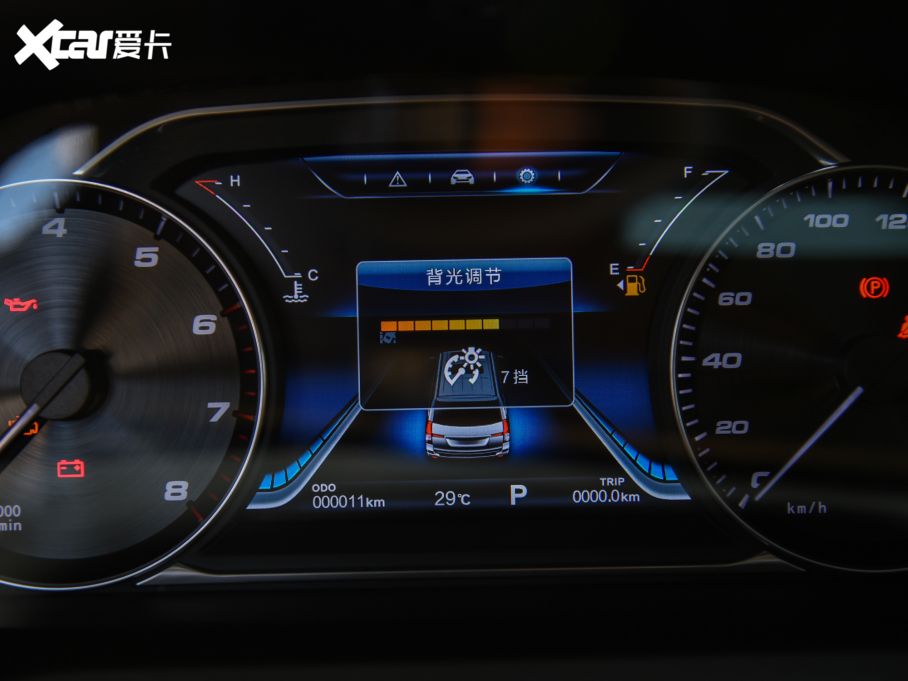 2022L(fng)M7 I(lng) 2.0T Ԅ(dng)