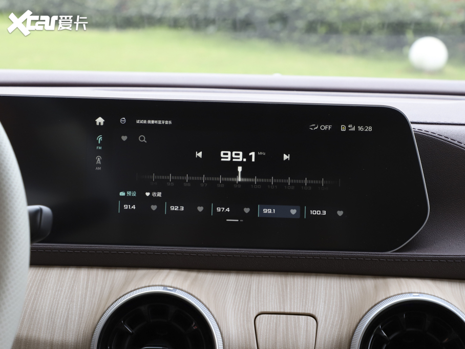 2022LСͧ 1.5T DCT׷L