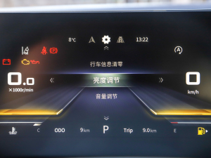 20221.5T DCT?jin)°?п؅^(q)