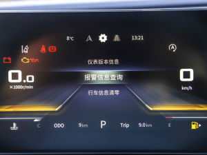 20221.5T DCT° п؅^