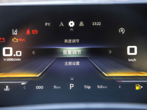 20221.5T DCT?jin)°?п؅^(q)