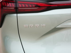 2022款1.5T DCT扬帆版 细节外观