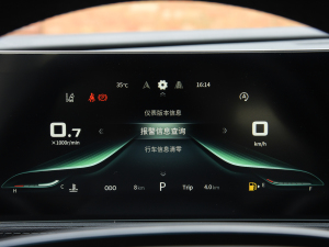 20221.5T DCT˰ п؅^(q)