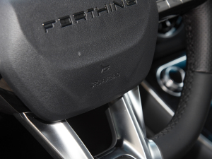 20221.5T DCT˰ п؅^(q)