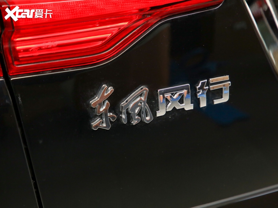 2022L(fng)SX6 1.6L քӭh(hun)o(j)