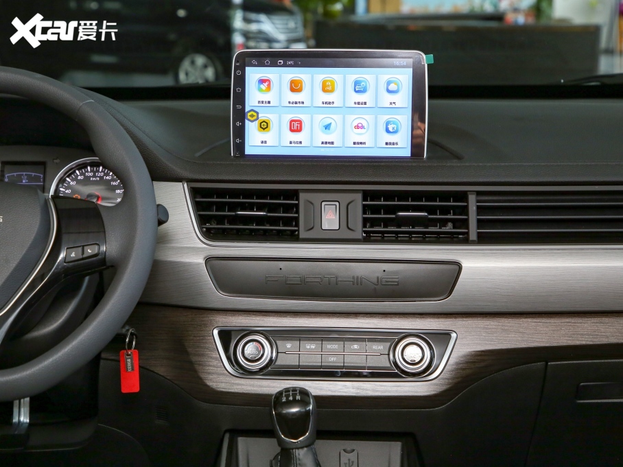 2022L(fng)SX6 1.6L ք(dng)h(hun)o(j)