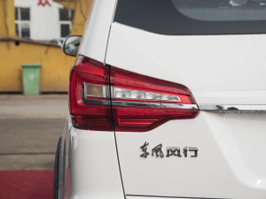 20221.6L ք(dng)A-ഺ (x)(ji)^