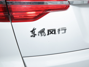 20221.6L ք(dng) (x)(ji)^