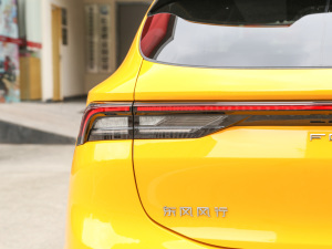 2023˿ 1.5TD DCTҫ ^