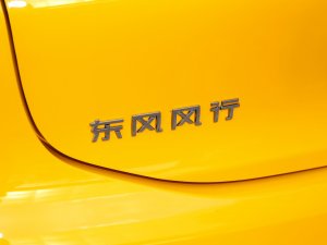 2023˿ 1.5TD DCT@ʯ (x)(ji)^