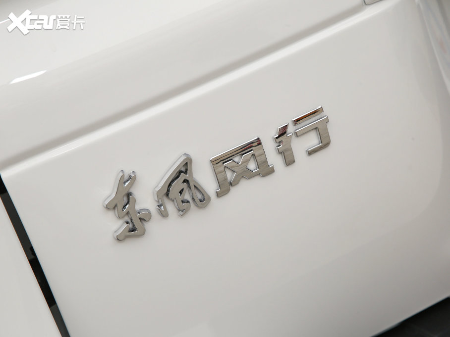 2022������M5 EV ��ͨ�� ������ 9��