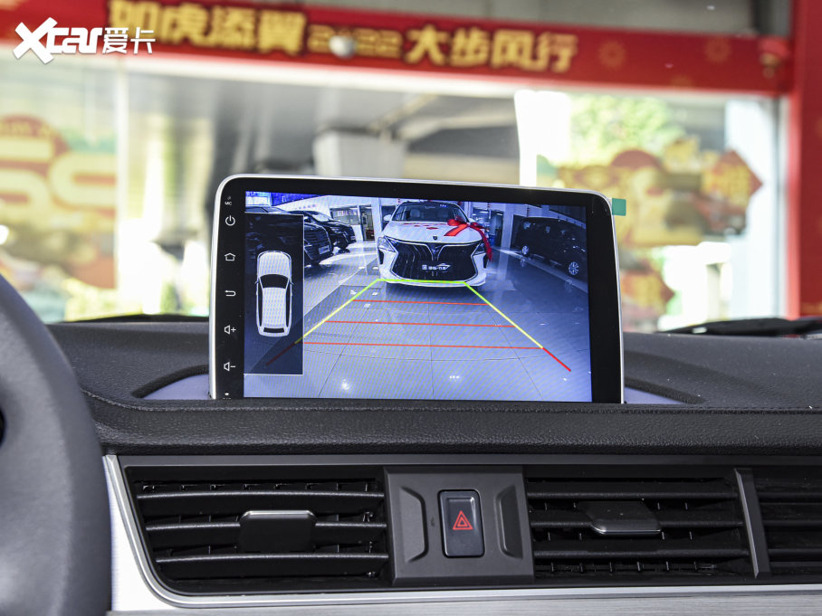 2023L(fng)SX6 1.6L ք