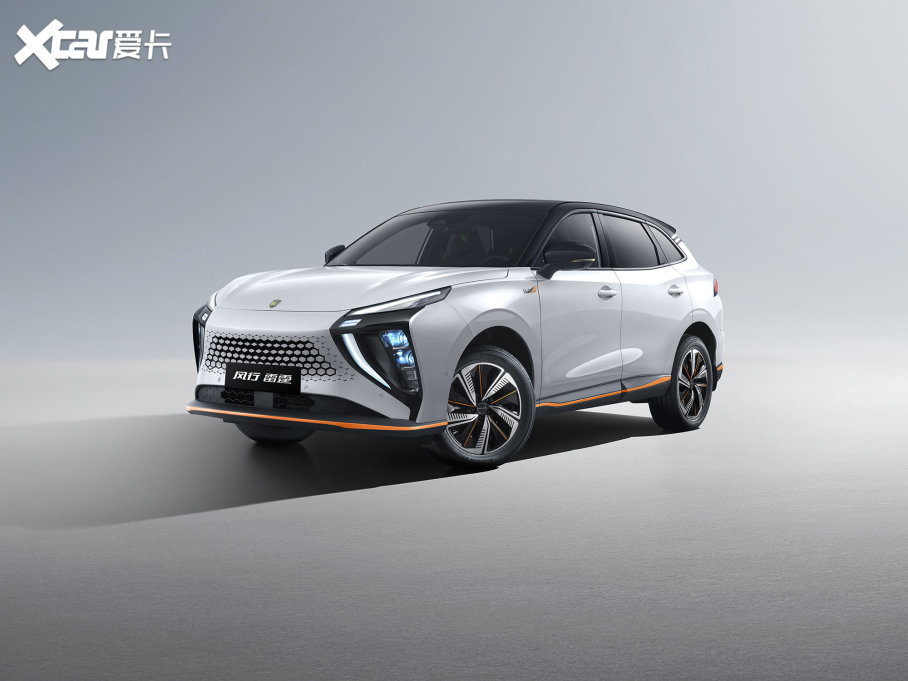 2023L(fng) 630 Ultra