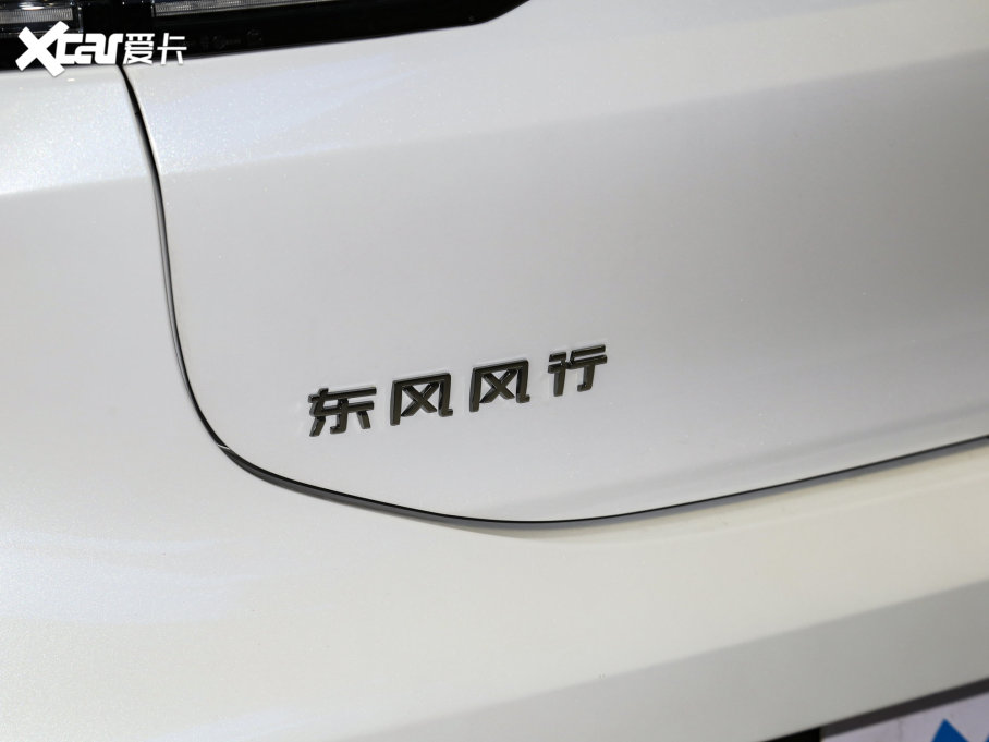 2023L(fng) 630 Ultra