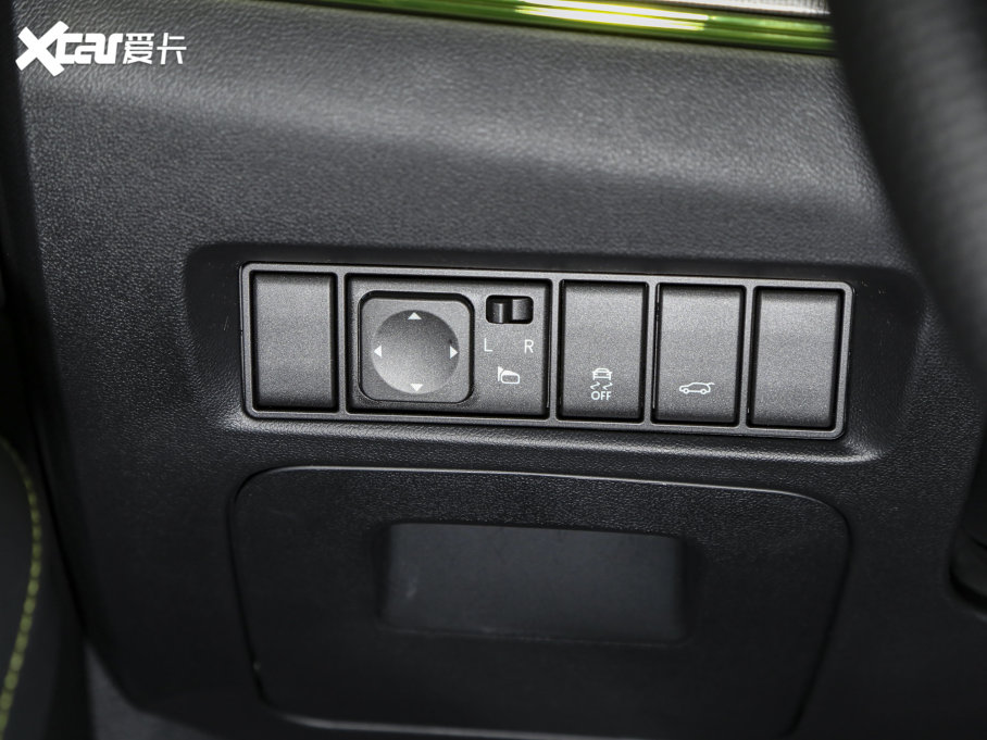 2023L(fng) 630 Ultra