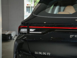 2023430 Pro (x)(ji)^