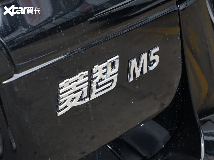 2023 M5 1.6L m 7
